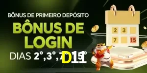 Promoções 1 D11