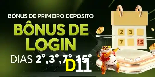 Promoções 1 D11